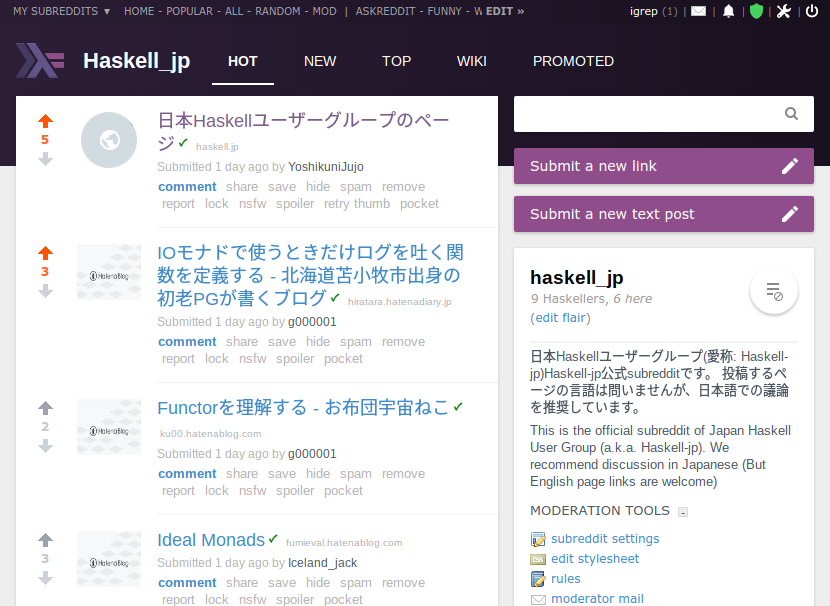 r/haskell_jp